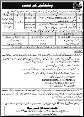 Pakistan State Oil Company Limited Karachi Tender Notice